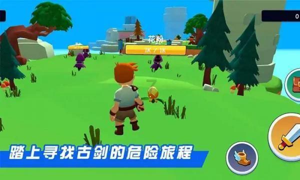 中卫市去年实施31个教育项目可增加6020个学位供给