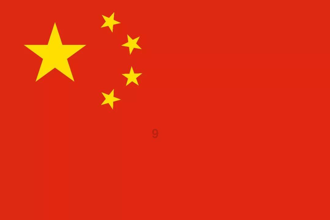 本赛季20场英超丢49球，记者：谢菲联将引进马竞替补门将格尔比奇
