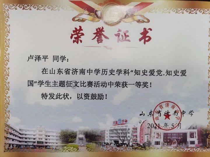 减肥是悦己还是悦人?- 最专业的有问必答平台